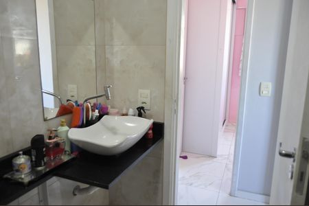 Apartamento à venda com 60m², 2 quartos e 1 vagaBanheiro