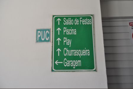 Apartamento à venda com 60m², 2 quartos e 1 vagaÁrea comum