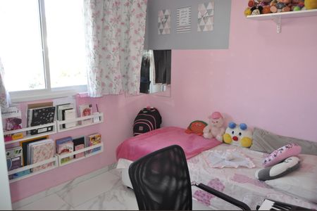 Apartamento à venda com 60m², 2 quartos e 1 vagaQuarto 