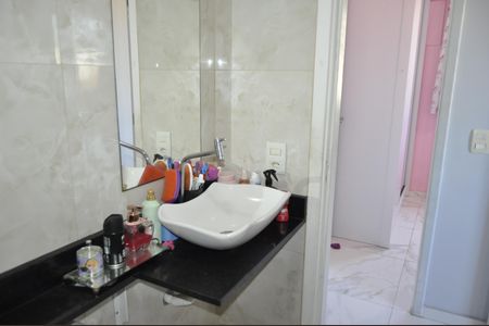 Apartamento à venda com 60m², 2 quartos e 1 vagaBanheiro