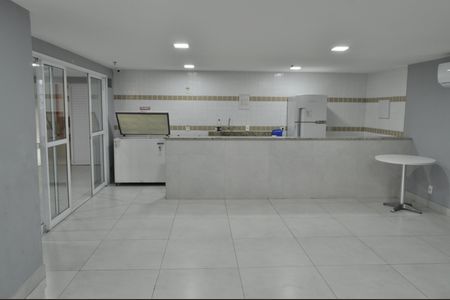 Apartamento à venda com 60m², 2 quartos e 1 vagaÁrea comum