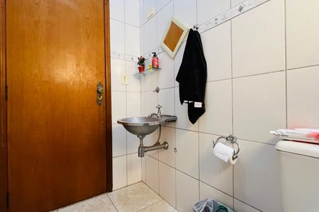 Casa à venda com 181m², 3 quartos e 2 vagas Casa à venda com 181m², 3 quartos e 2 vagasLavabo