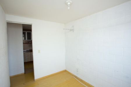 Apartamento à venda com 42m², 2 quartos e 1 vaga Apartamento à venda com 42m², 2 quartos e 1 vagaQuarto 2