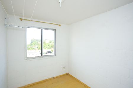 Apartamento à venda com 42m², 2 quartos e 1 vaga Apartamento à venda com 42m², 2 quartos e 1 vagaQuarto 2