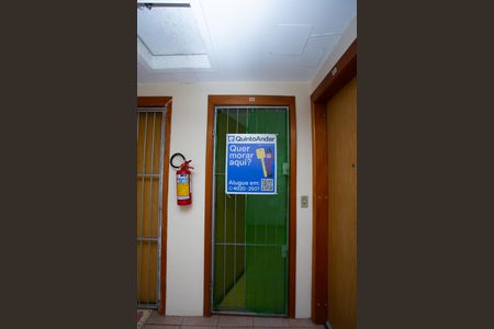 Apartamento à venda com 42m², 2 quartos e 1 vaga Apartamento à venda com 42m², 2 quartos e 1 vagaPlaquinha