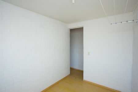 Apartamento à venda com 42m², 2 quartos e 1 vaga Apartamento à venda com 42m², 2 quartos e 1 vagaQuarto 2