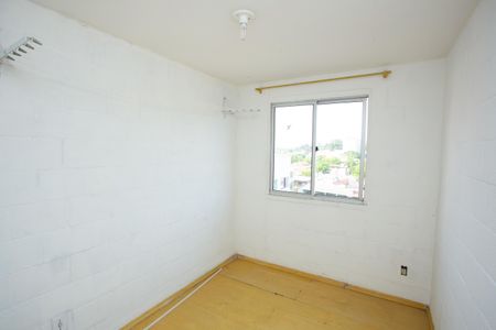 Apartamento à venda com 42m², 2 quartos e 1 vaga Apartamento à venda com 42m², 2 quartos e 1 vagaQuarto 2