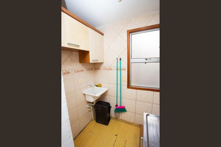 Apartamento à venda com 42m², 2 quartos e 1 vaga Apartamento à venda com 42m², 2 quartos e 1 vagaÁrea de Serviço