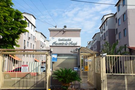 Apartamento à venda com 42m², 2 quartos e 1 vaga Apartamento à venda com 42m², 2 quartos e 1 vagaFachada do condomínio