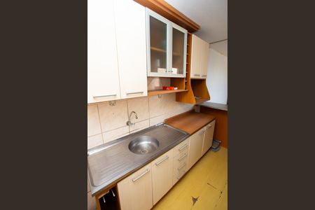 Apartamento à venda com 42m², 2 quartos e 1 vaga Apartamento à venda com 42m², 2 quartos e 1 vagaCozinha