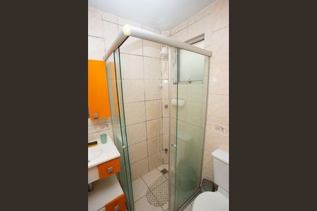 Apartamento à venda com 42m², 2 quartos e 1 vaga Apartamento à venda com 42m², 2 quartos e 1 vagaBanheiro