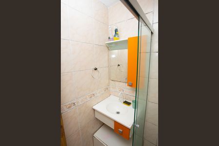 Apartamento à venda com 42m², 2 quartos e 1 vaga Apartamento à venda com 42m², 2 quartos e 1 vagaBanheiro