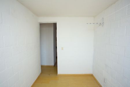 Apartamento à venda com 42m², 2 quartos e 1 vaga Apartamento à venda com 42m², 2 quartos e 1 vagaQuarto 2