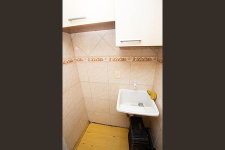 Apartamento à venda com 42m², 2 quartos e 1 vaga Apartamento à venda com 42m², 2 quartos e 1 vagaÁrea de Serviço