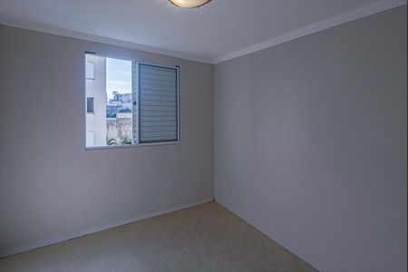 Apartamento à venda com 45m², 2 quartos e 1 vaga Apartamento à venda com 45m², 2 quartos e 1 vagaQuarto 1