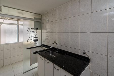 Apartamento à venda com 45m², 2 quartos e 1 vaga Apartamento à venda com 45m², 2 quartos e 1 vagaCozinha