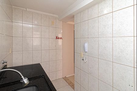 Apartamento à venda com 45m², 2 quartos e 1 vaga Apartamento à venda com 45m², 2 quartos e 1 vagaCozinha