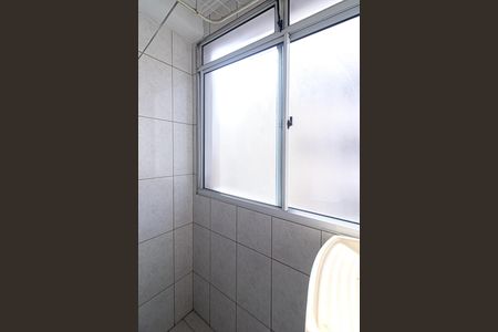 Apartamento à venda com 45m², 2 quartos e 1 vaga Apartamento à venda com 45m², 2 quartos e 1 vagaÁrea de Serviço