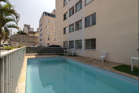 Apartamento à venda com 45m², 2 quartos e 1 vaga Apartamento à venda com 45m², 2 quartos e 1 vagaÁrea comum