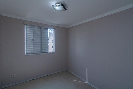 Apartamento à venda com 45m², 2 quartos e 1 vaga Apartamento à venda com 45m², 2 quartos e 1 vagaQuarto 1
