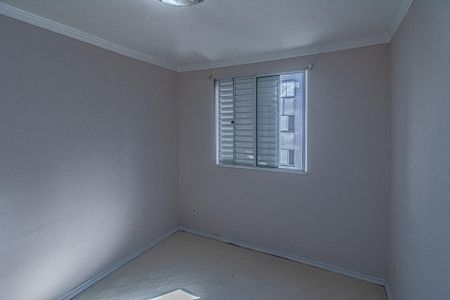 Apartamento à venda com 45m², 2 quartos e 1 vaga Apartamento à venda com 45m², 2 quartos e 1 vagaQuarto 2