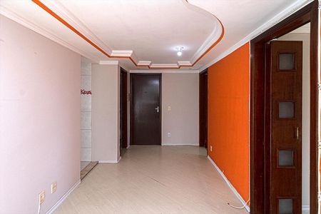 Apartamento à venda com 45m², 2 quartos e 1 vaga Apartamento à venda com 45m², 2 quartos e 1 vagaSala