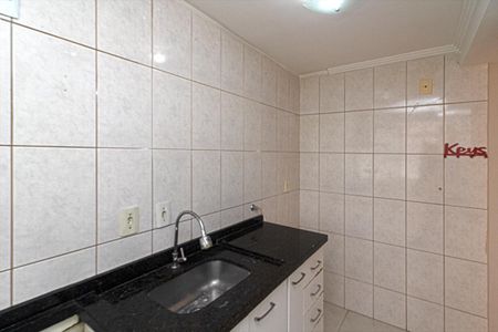 Apartamento à venda com 45m², 2 quartos e 1 vaga Apartamento à venda com 45m², 2 quartos e 1 vagaCozinha