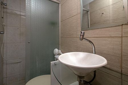 Apartamento à venda com 45m², 2 quartos e 1 vaga Apartamento à venda com 45m², 2 quartos e 1 vagaBanheiro