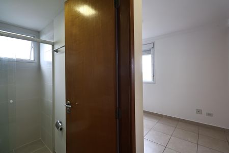 Apartamento à venda com 70m², 2 quartos e 2 vagasSuíte