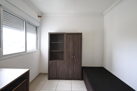 Apartamento à venda com 70m², 2 quartos e 2 vagasQuarto 1