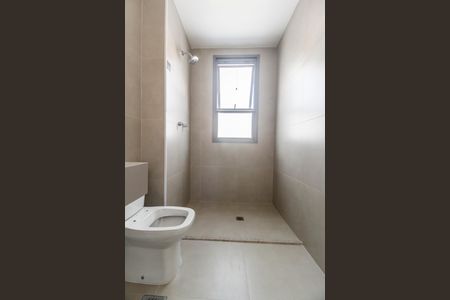 Casa de condomínio à venda com 415m², 4 quartos e 4 vagasBanheiro da Suíte 4