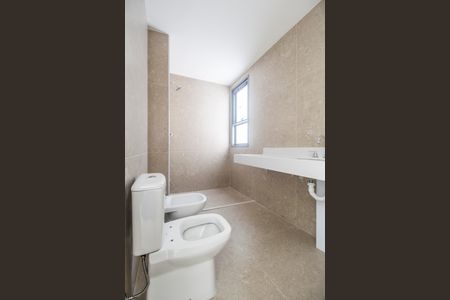 Casa de condomínio à venda com 415m², 4 quartos e 4 vagasBanheiro da Suíte 1