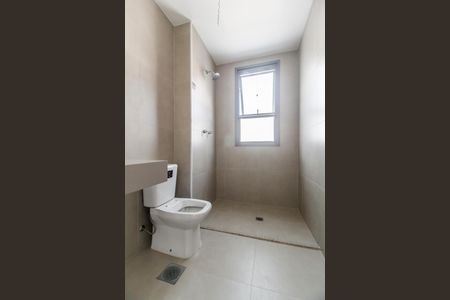 Casa de condomínio à venda com 415m², 4 quartos e 4 vagasBanheiro da Suíte 4