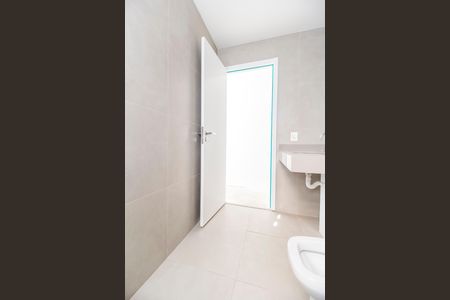 Casa de condomínio à venda com 415m², 4 quartos e 4 vagasBanheiro da Suíte 2