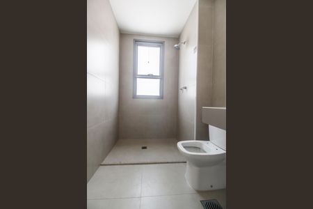 Casa de condomínio à venda com 415m², 4 quartos e 4 vagasBanheiro da Suíte 3