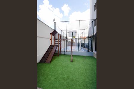 Apartamento à venda com 57m², 2 quartos e 1 vaga Apartamento à venda com 57m², 2 quartos e 1 vagaÁrea comum