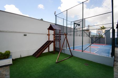 Apartamento à venda com 57m², 2 quartos e 1 vaga Apartamento à venda com 57m², 2 quartos e 1 vagaÁrea comum