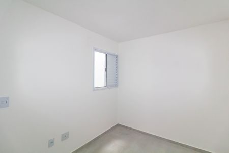Apartamento à venda com 39m², 2 quartos e sem vaga Apartamento à venda com 39m², 2 quartos e sem vagaQuarto 2
