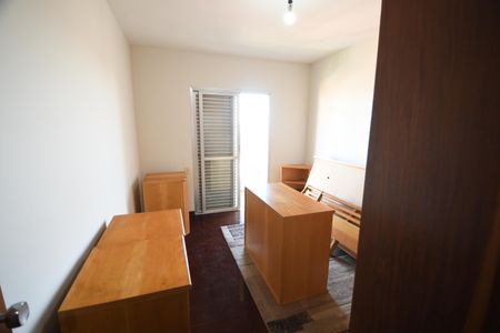 Apartamento à venda com 137m², 3 quartos e 2 vagasQuarto 1