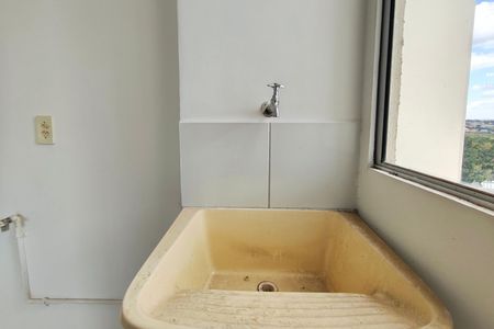 Apartamento à venda com 42m², 2 quartos e 1 vagaÁrea de Serviço