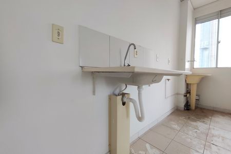 Apartamento à venda com 42m², 2 quartos e 1 vagaCozinha