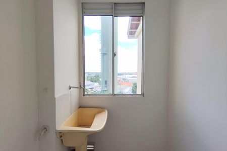 Apartamento à venda com 42m², 2 quartos e 1 vagaÁrea de Serviço