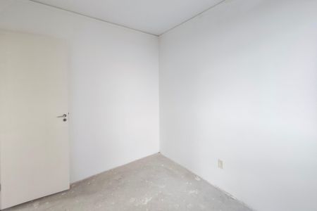 Apartamento à venda com 42m², 2 quartos e 1 vagaQuarto 1