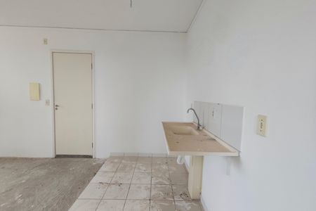 Apartamento à venda com 42m², 2 quartos e 1 vagaCozinha