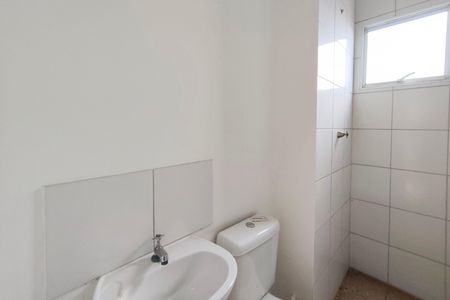 Apartamento à venda com 42m², 2 quartos e 1 vagaBanheiro