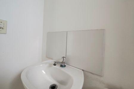 Apartamento à venda com 42m², 2 quartos e 1 vagaBanheiro