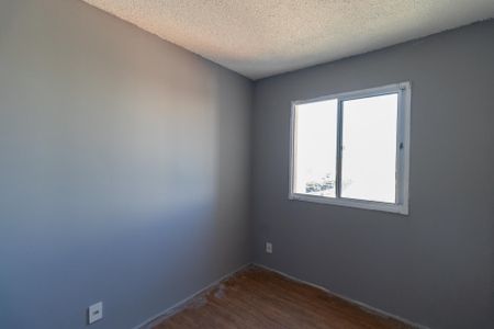 Apartamento para alugar com 33m², 2 quartos e sem vaga Apartamento para alugar com 33m², 2 quartos e sem vagaQuarto 2