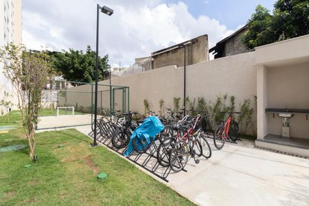 Apartamento para alugar com 33m², 2 quartos e sem vaga Apartamento para alugar com 33m², 2 quartos e sem vagaÁrea Comum - Bicicletário