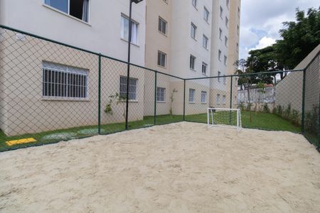 Apartamento para alugar com 33m², 2 quartos e sem vaga Apartamento para alugar com 33m², 2 quartos e sem vagaÁrea Comum - Quadra de Areia