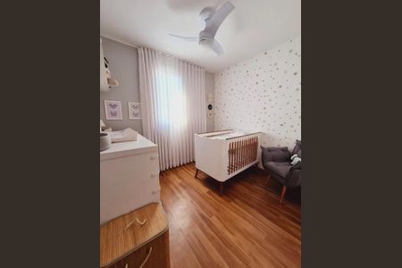 Apartamento à venda com 113m², 2 quartos e 2 vagas Apartamento à venda com 113m², 2 quartos e 2 vagasQuarto 2